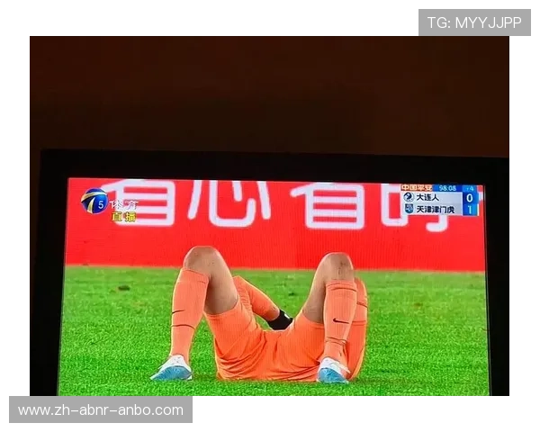 大连市一方足球俱乐部2023年中超联赛表现解析