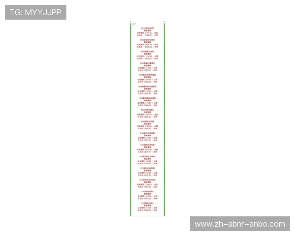最新NBA新闻热点及深度报道汇总