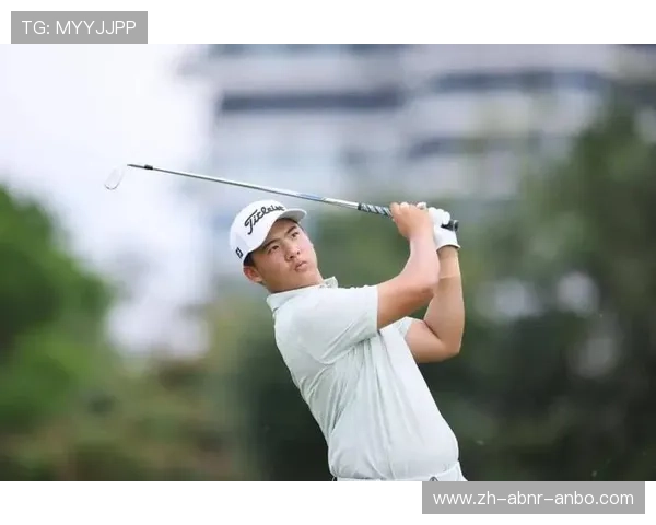 海南精英赛首轮战报丁文一66杆强势领跑暂列T3金子豪周彦含并列T10 海南精英赛首轮战报丁文一66杆强势领跑暂列T3金子豪周彦含并列T10